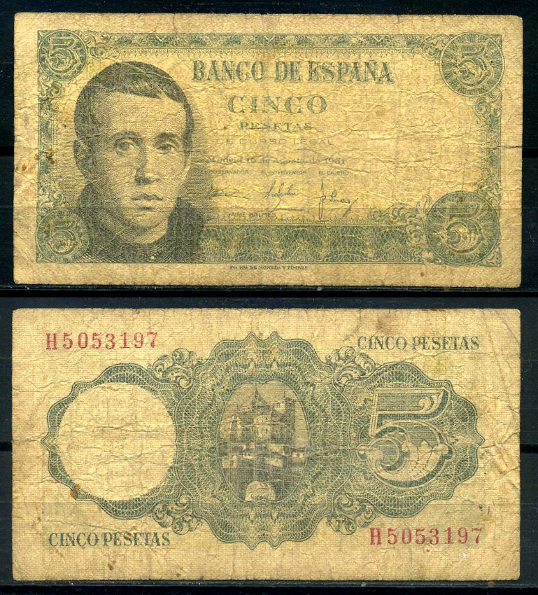 Испания 5 песет 1951 16 августа 1951, Хаиме Лусиано Бальмес Pick 140а бумага 7203-43-2-2