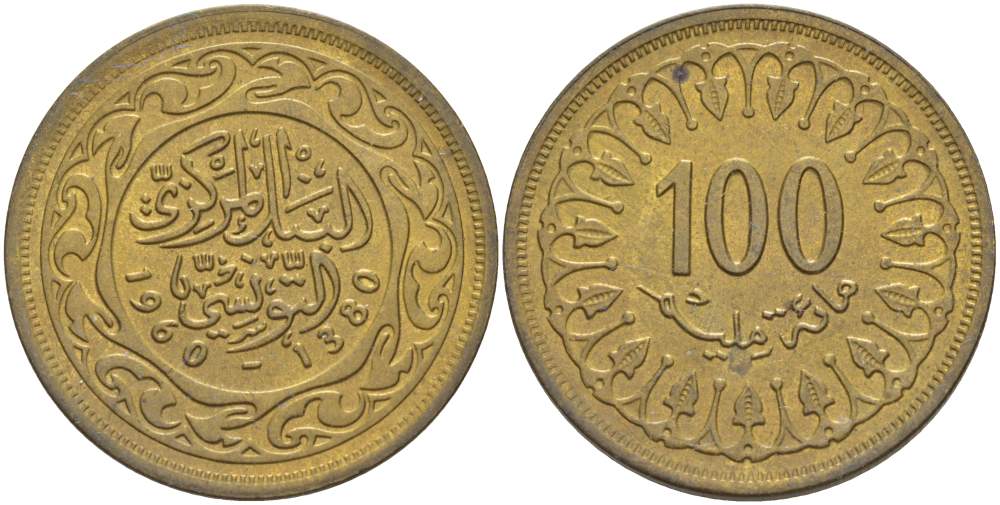 Тунис 100 миллимов 1960 АН1380, республика KM 309 латунь 4523-715