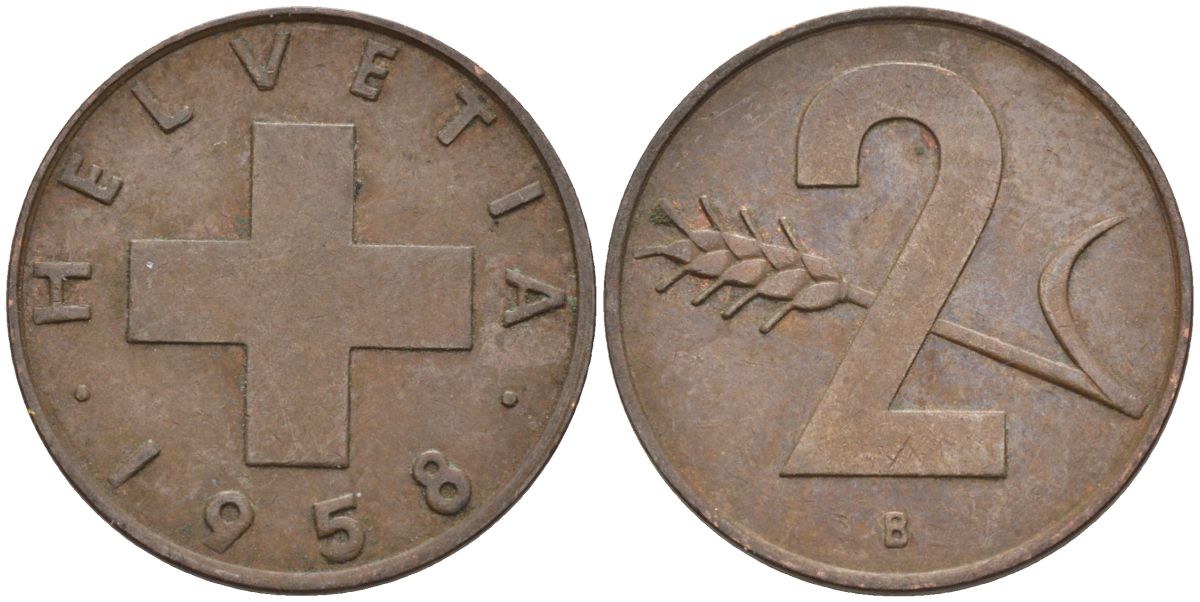 Швейцария 2 раппена 1958 В KM 47 бронза 4591-1227
