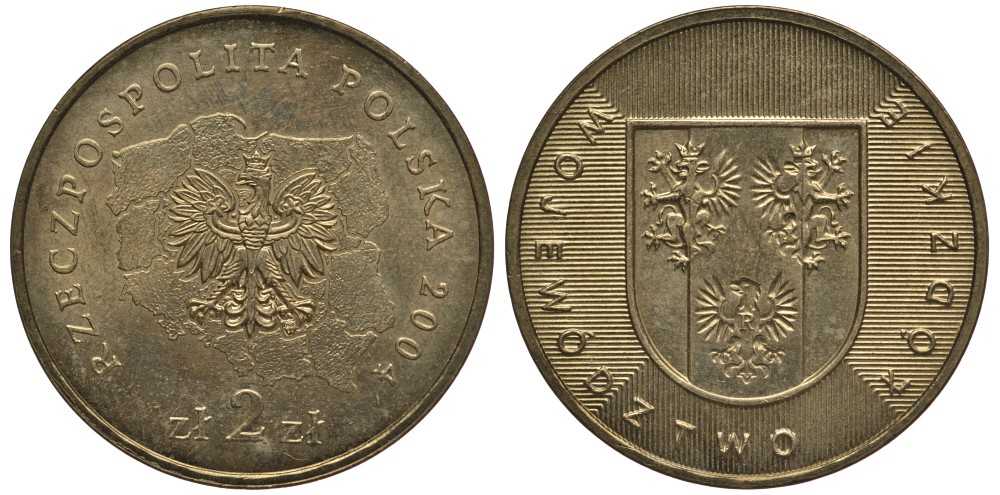 Польша 2 злотых 2004 MW, серия польские воеводства, Лодзинское воеводство KM 487 нордик 114-136