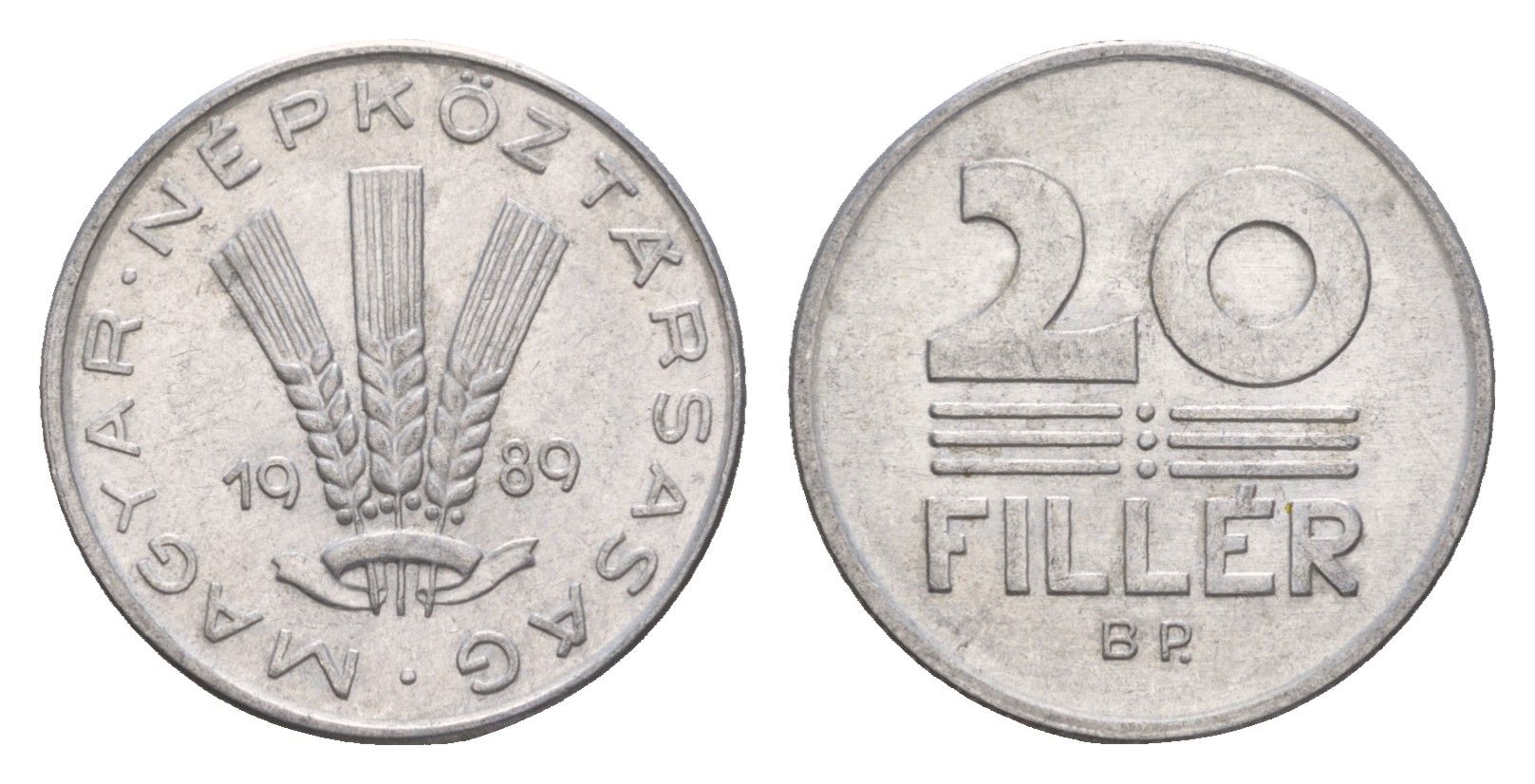 Венгрия 20 филлеров 1989 BP KM 573 алюминий 4658-653