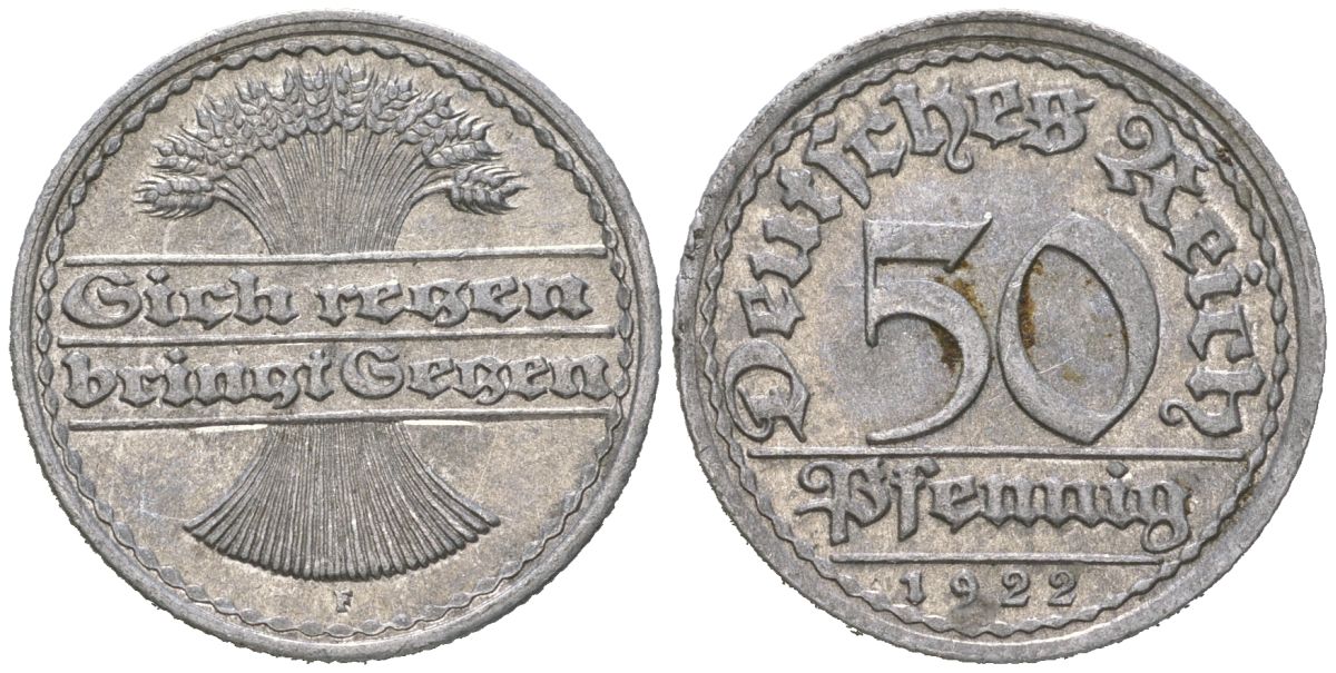 Германия 50 пфеннигов 1922 F KM 27, J. 301 алюминий 113-1033