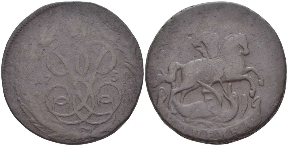 РОССИЯ 1 КОПЕЙКА 1759 БЕЗ БУКВ МОНДВОРА, ЕЛИЗАВЕТА (1741-1761), Биткин 396, КРАСНЫЙ МОНДВОР KM 6.1 медь 155-424