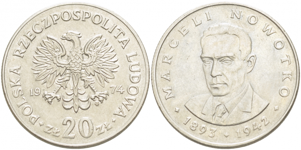 Польша 20 злотых 1974 MW, Марцелий Новотко KM 69, Parchimowicz 246 KM 69 медно-никель 4403-845