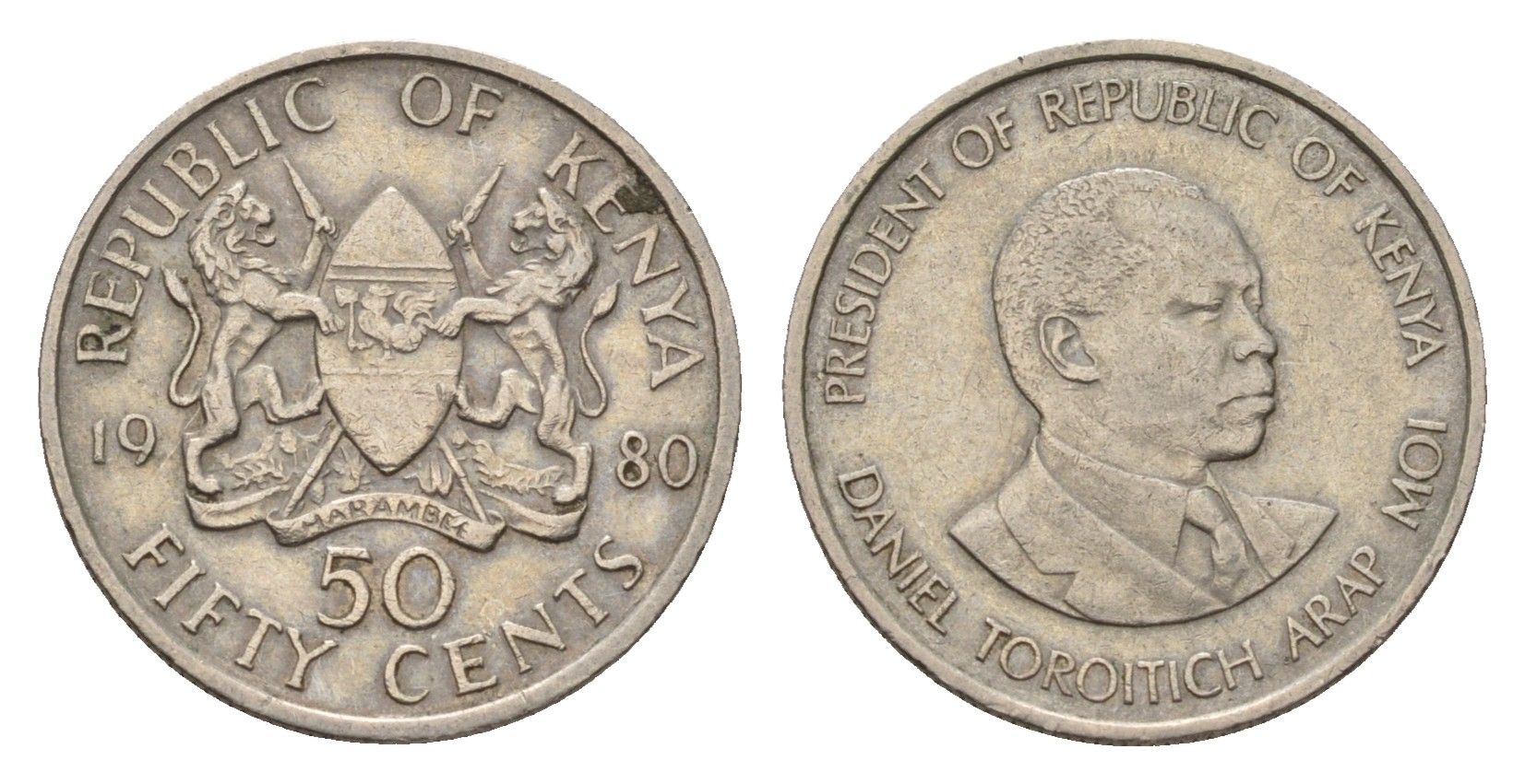 Кения 50 центов 1980 Дэниэл арап Мои KM 19 медно-никель 4640-956