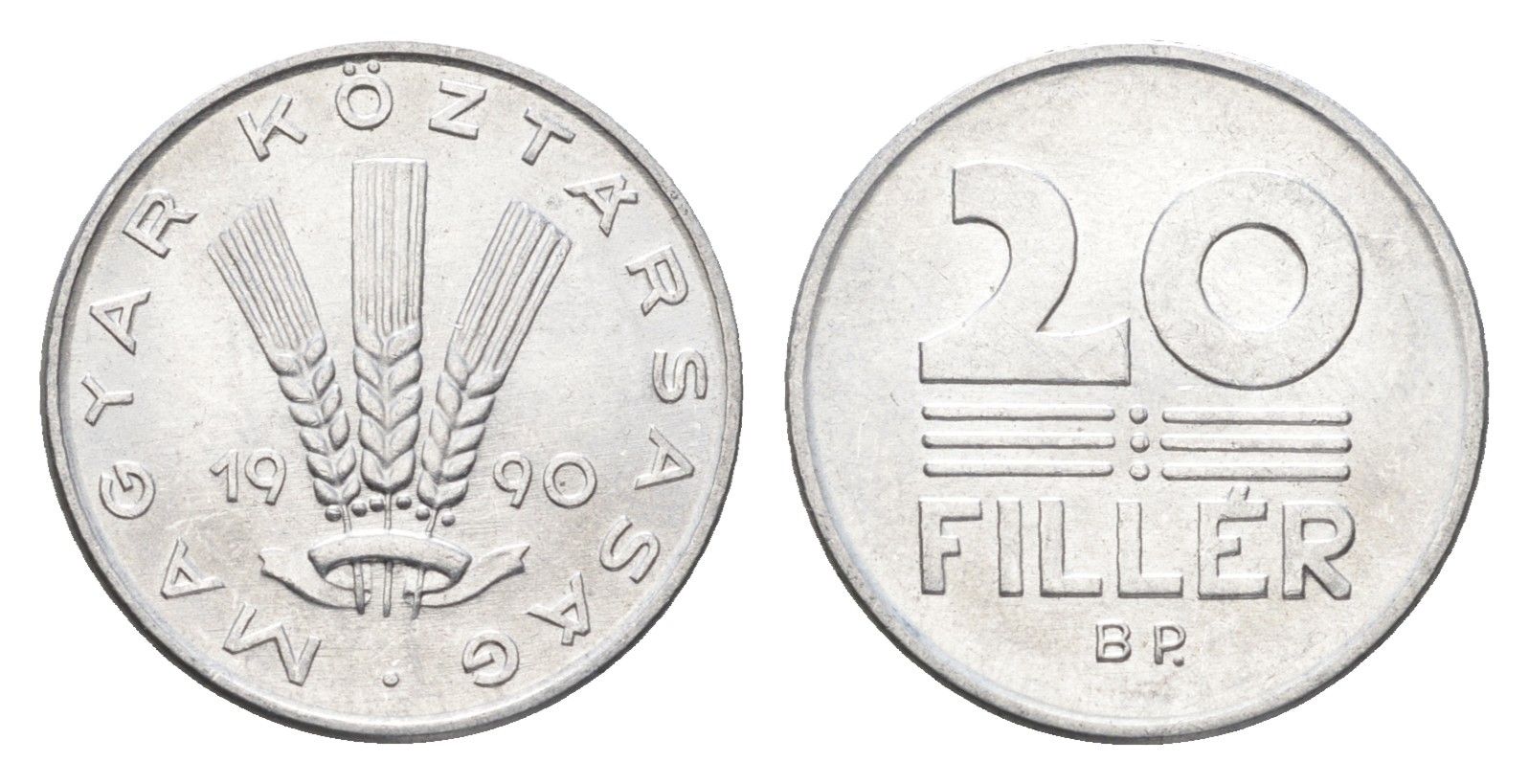 Венгрия 20 филлеров 1990 BP KM 676 алюминий UNC 4668-214