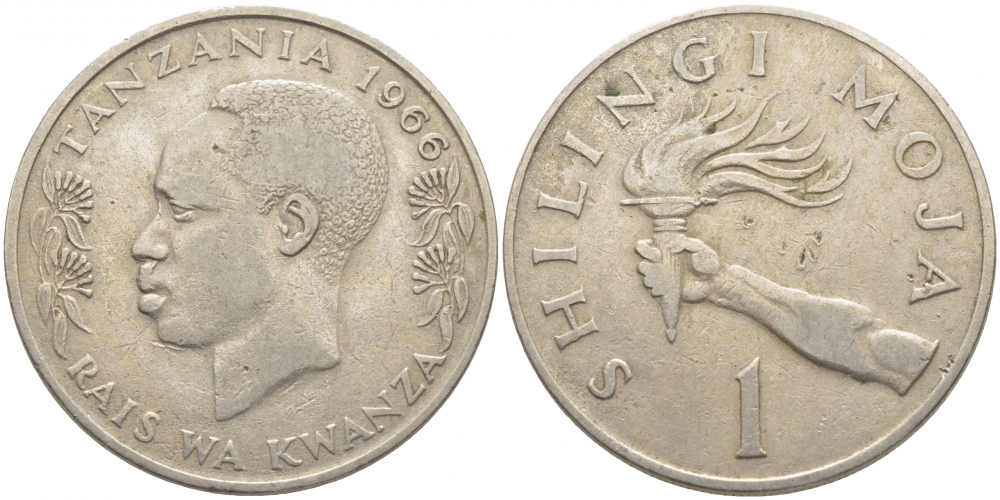 ТАНЗАНИЯ 1 ШИЛЛИНГ 1966 ФАКЕЛ, ПЕРВЫЙ ГОД KM 4 медно-никель 3856-212