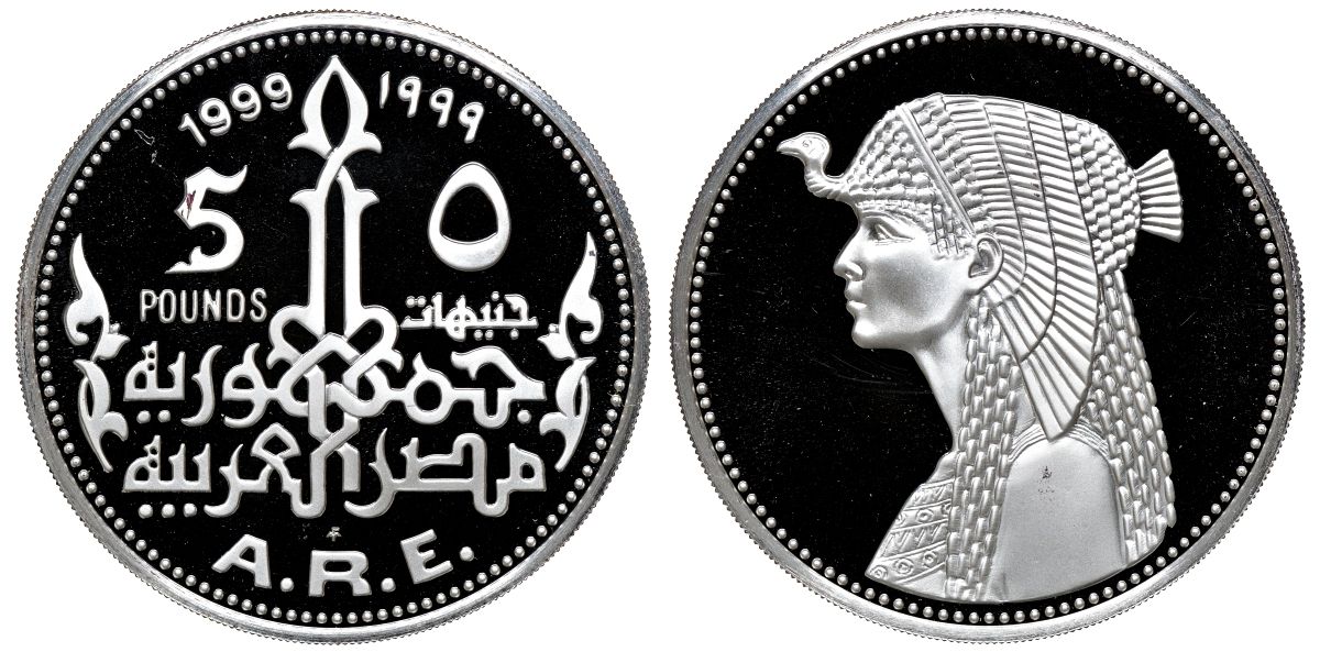 Египет 5 фунтов 1999 реконструкция бюста Клеопатры KM 902 серебро PROOF 1098-4-14