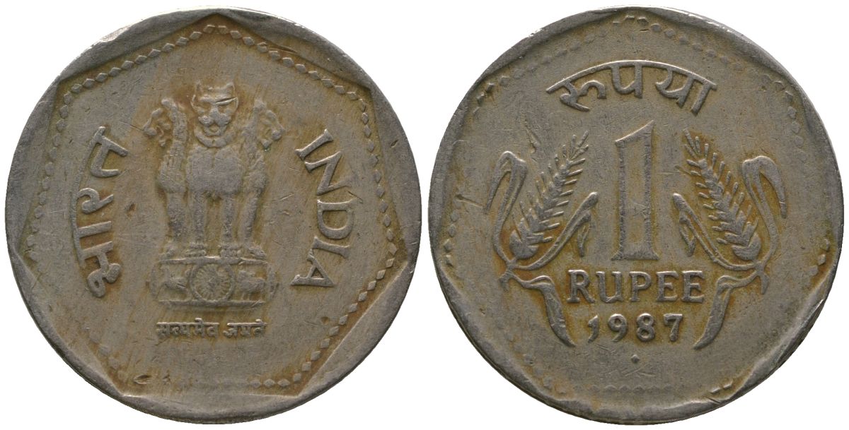 Индия 1 рупия 1987 ромб - Бомбей KM 79.1 медно-никель 4398-631