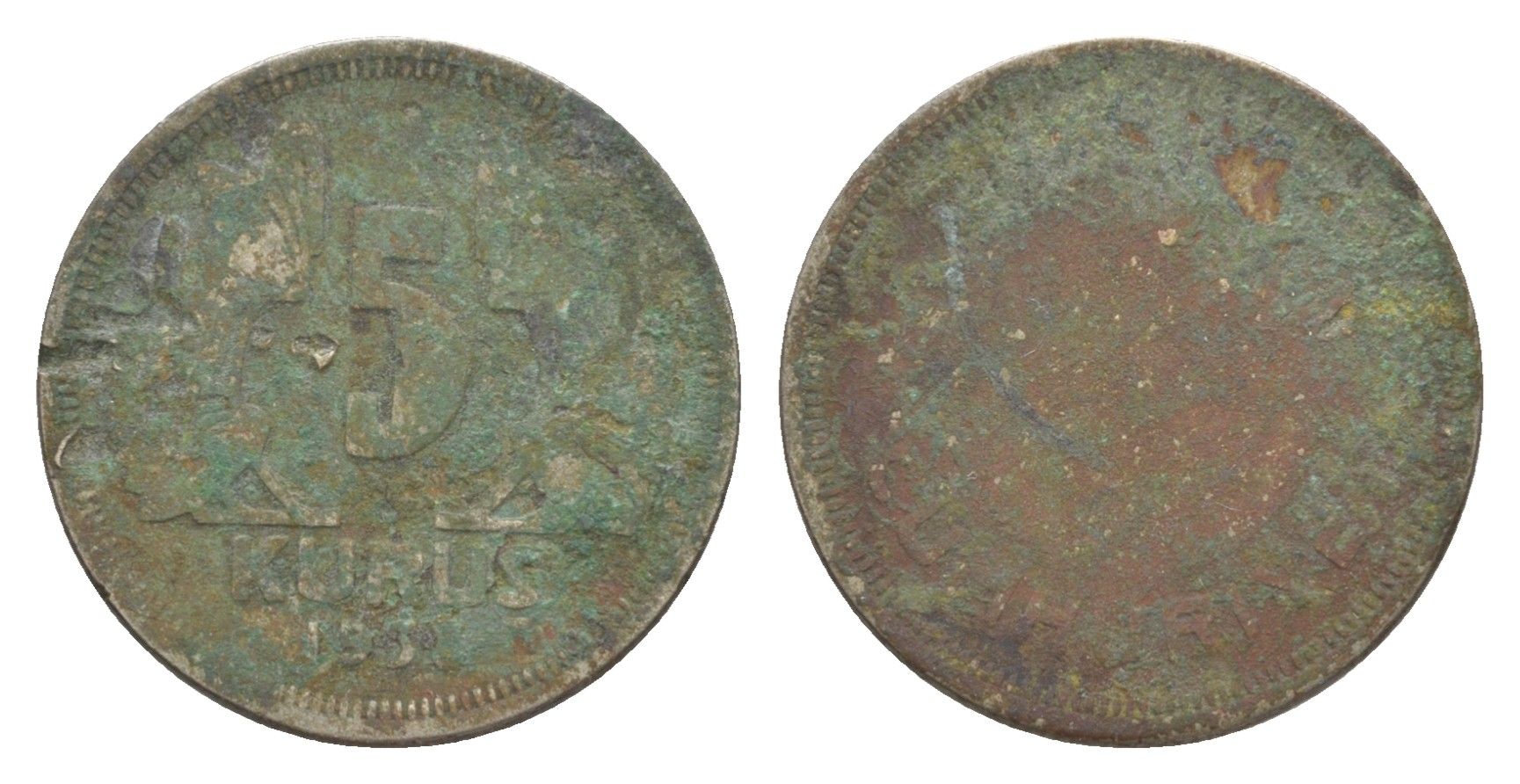 Турция 5 курушей 1938 KM 862 медно-никель 4647-512