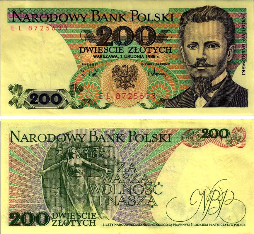 Польша 200 злотых 1988 Ярослав Домбровский, памятник погибшим во время Парижской коммуны Pick 144 c бумага 7487-31-3-1