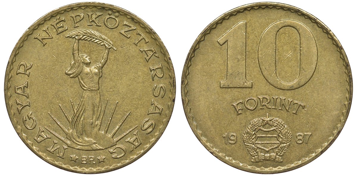 Венгрия 10 форинтов 1987 Статуя свободы KM 636 алюминиевая бронза 4131-324