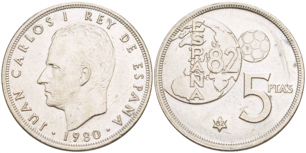 Испания 5 песет 1982 (80), чемпионат мира по футболу, Испания 82 KM 817 медно-никель 4402-1234