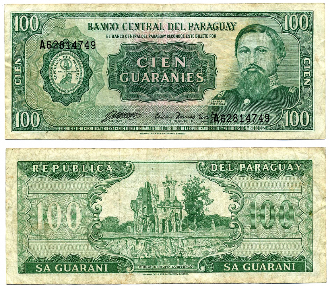 ПАРАГВАЙ 100 ГУАРАНИ 1982 TDLR, ГЕНЕРАЛ ХОСЕ ДИАС, СЕРИЯ ЧЁРНАЯ, ЛЕВАЯ ВВЕРХУ, ПРАВАЯ ВНИЗУ, SA GUARANI Pick 205 бумага 7207-32-3