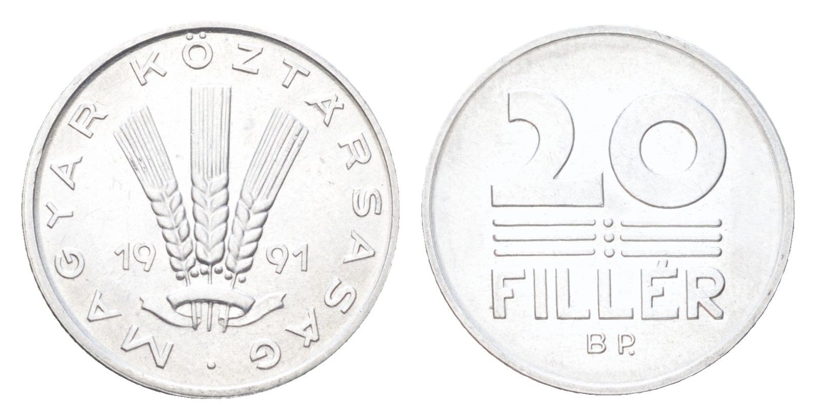 Венгрия 20 филлеров 1991 KM 676 алюминий UNC 4705-1114