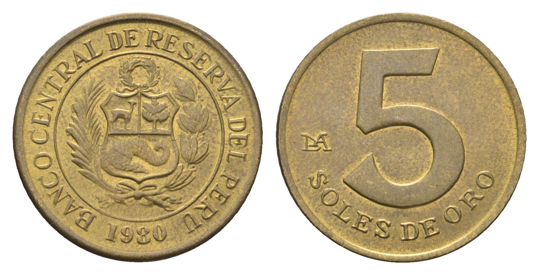 Перу 5 солей 1980 Тупак Амару II KM 271 латунь 4664-449