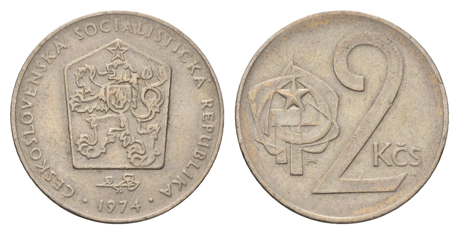 Чехословакия 2 кроны 1974 KM 75 медно-никель 4703-847