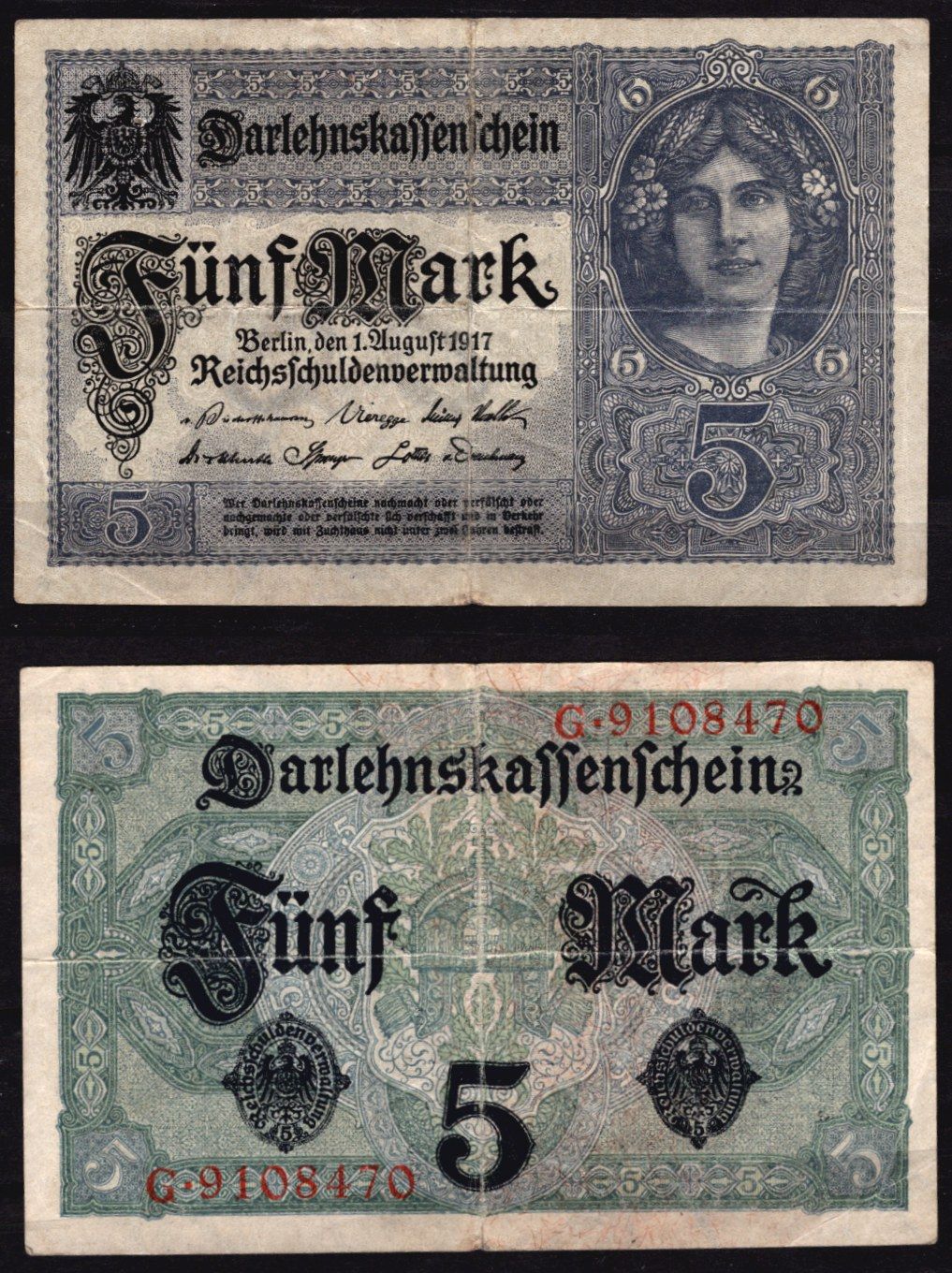 Германия 5 марок 1917 Берлин бумага 6289-46-3-1