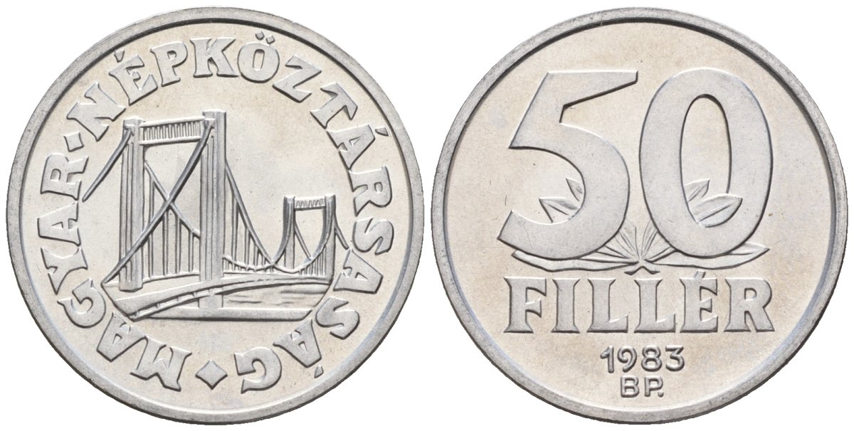 Венгрия 50 филлеров 1983 BP мост Елизаветы в Будапеште KM 574 алюминий 4152-349