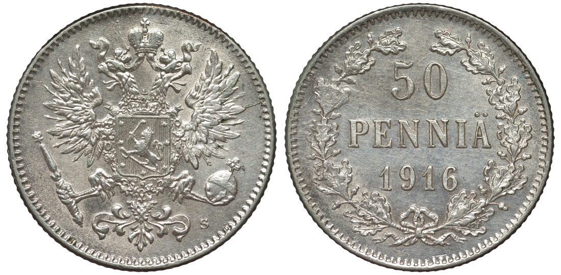 Россия для Финляндии 50 пенни 1916 S, Николай II (1894-1917) КМ 2.2, Биткин 407 серебро 75-1035