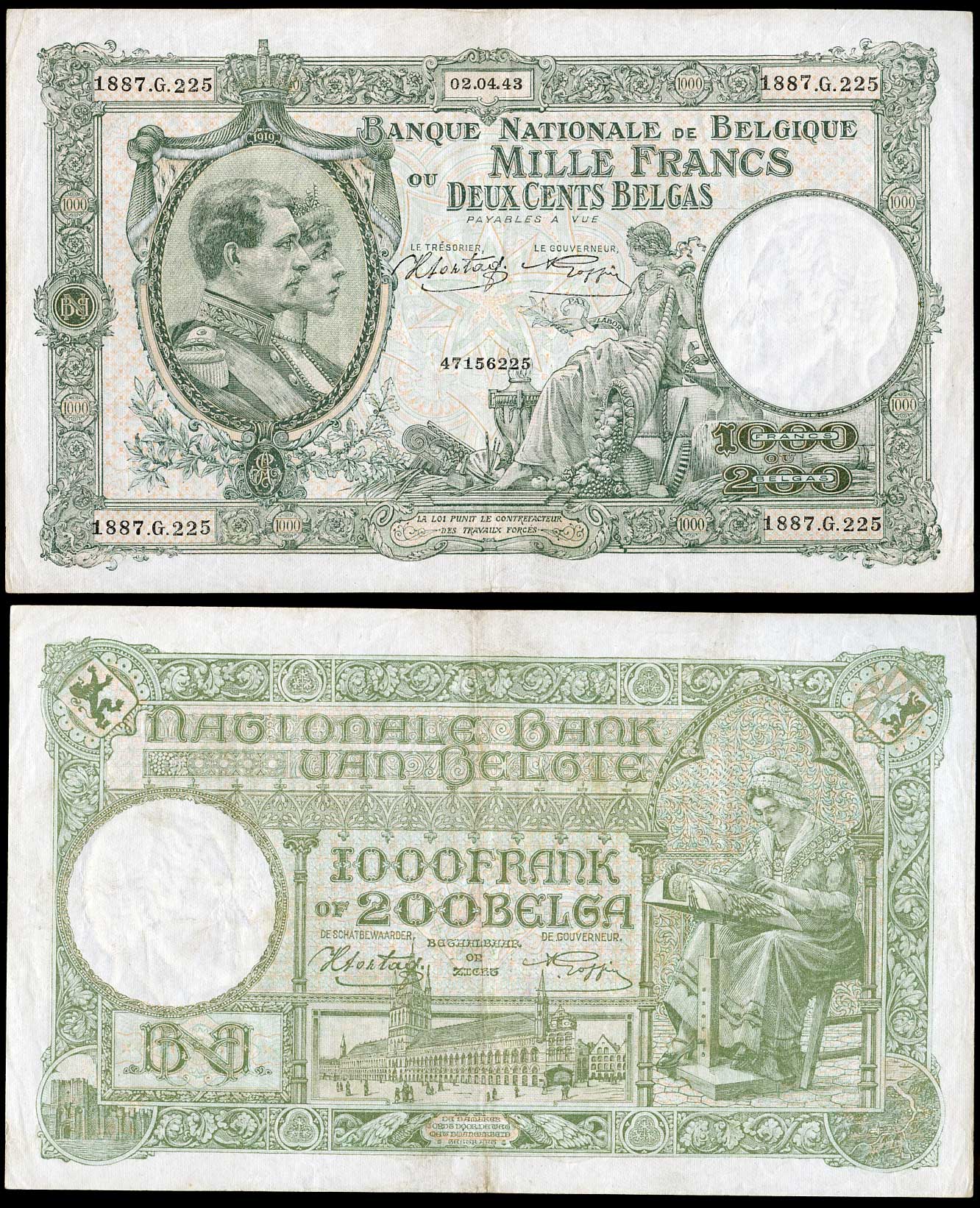 Бельгия 1000 франков = 200 бельгас 1943 Pick 110 бумага 451-150-1