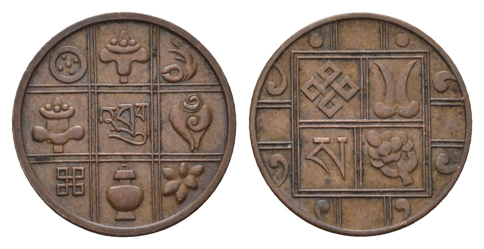 Бутан 1 пайс 1951 KM 27 бронза 4658-967