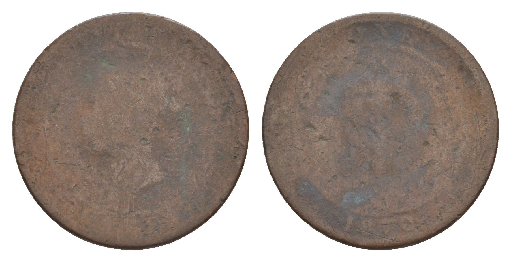 Цейлон 1 цент 1870 Виктория (1837-1901) KM 92 медь 4655-635