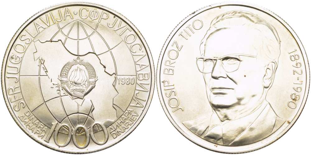 Югославия 1000 динаров 1980 на смерть Иосипа Броз Тито (1892-1980), карта Югославии на фоне глобуса KM 78 серебро  UNC  1519-234