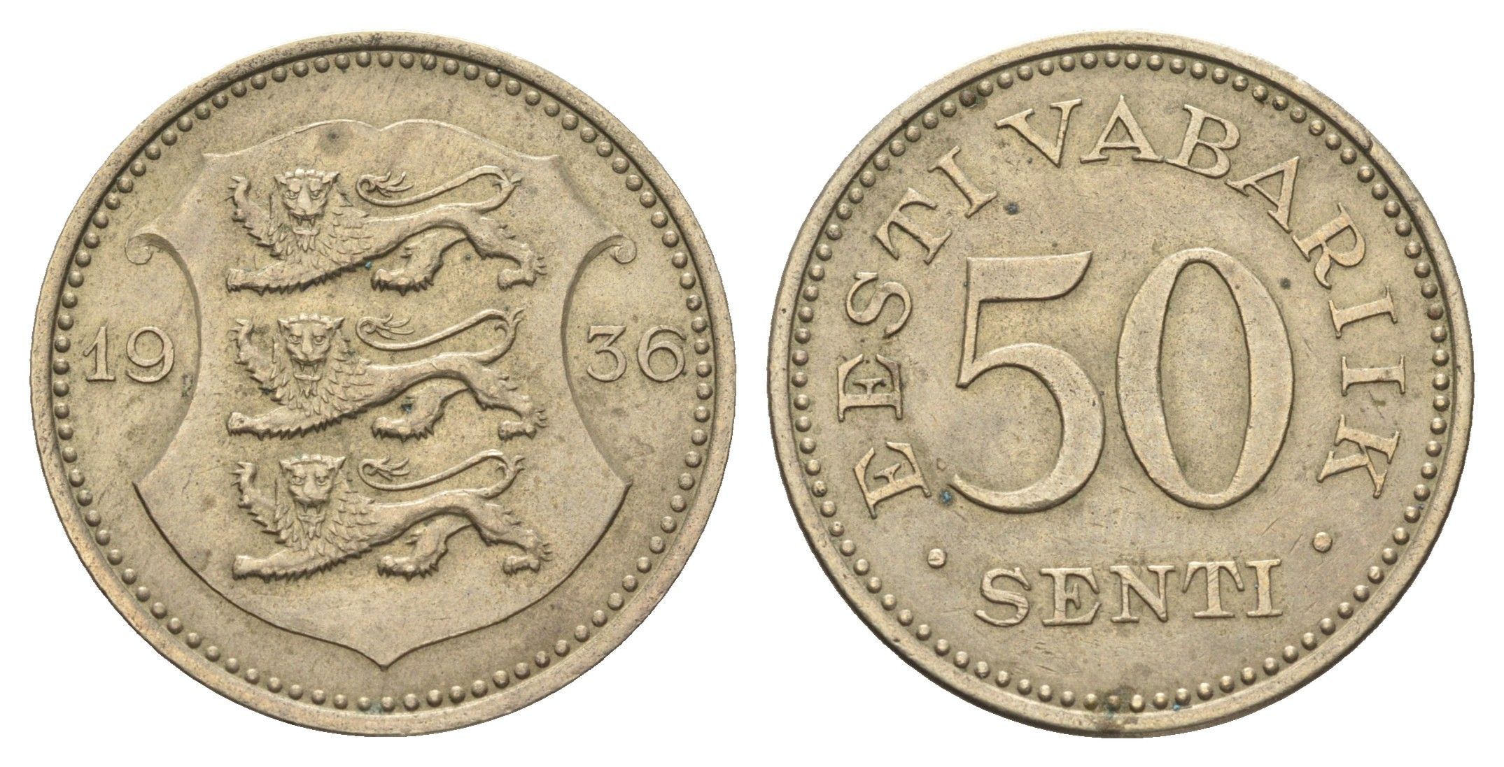 Эстония 50 сентов 1936 год-тип KM 18 никель латунь 4666-626