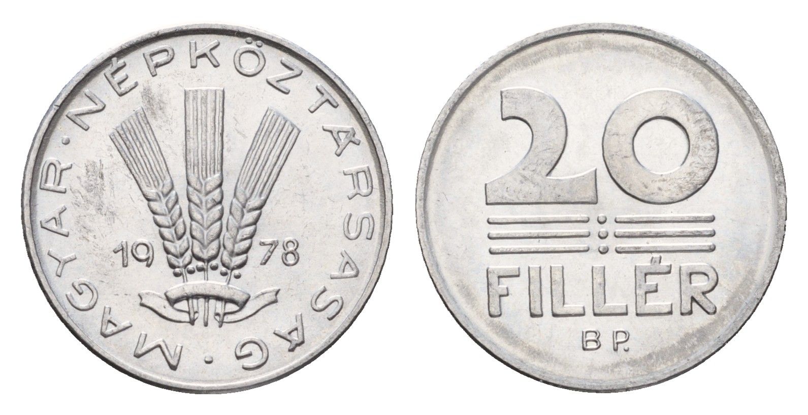 Венгрия 20 филлеров 1978 ВР KM 573 алюминий UNC 183-1243