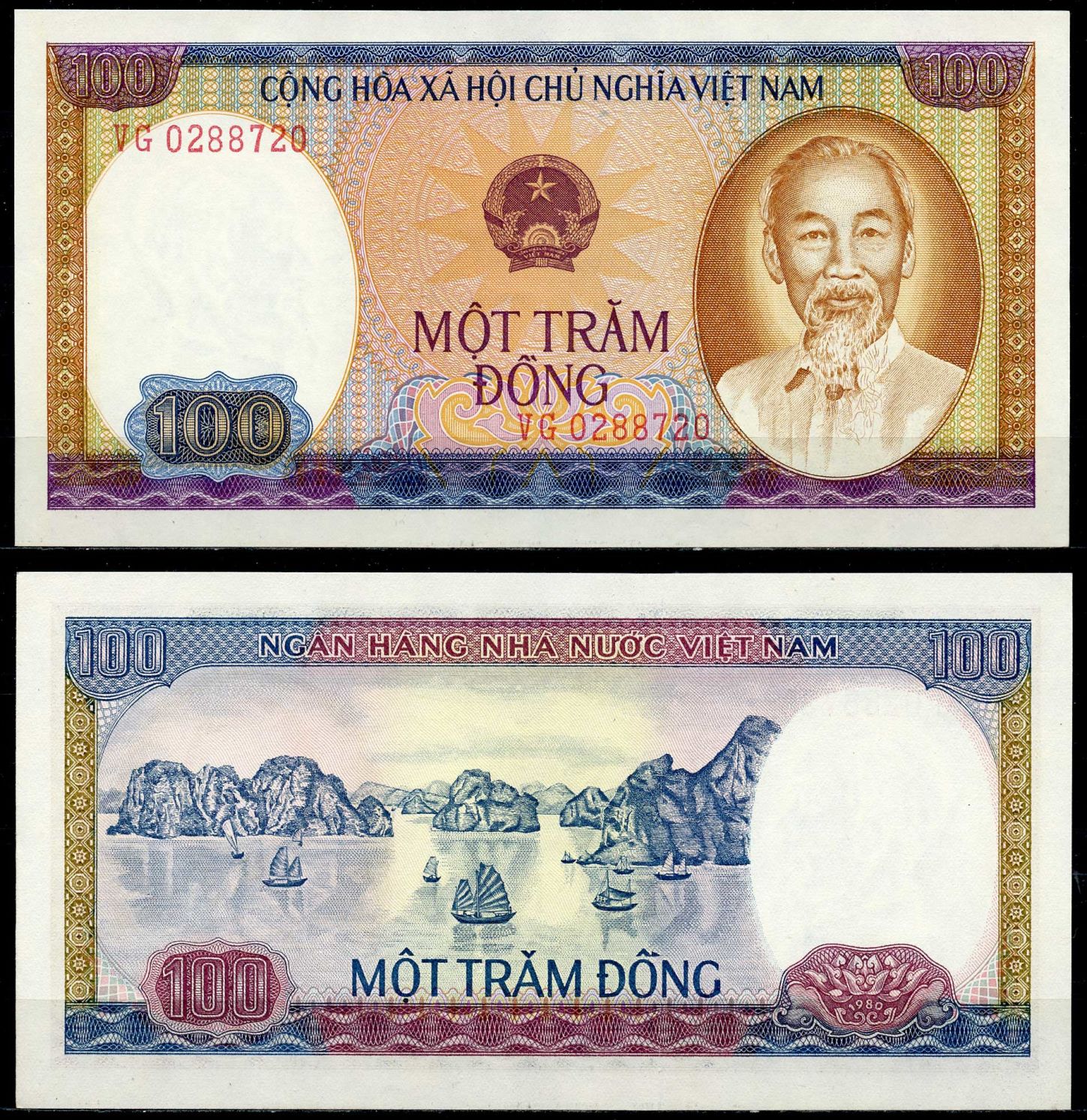 Вьетнам 100 донгов 1980 Pick 88b бумага UNC (пресс) 6266-49-1-1