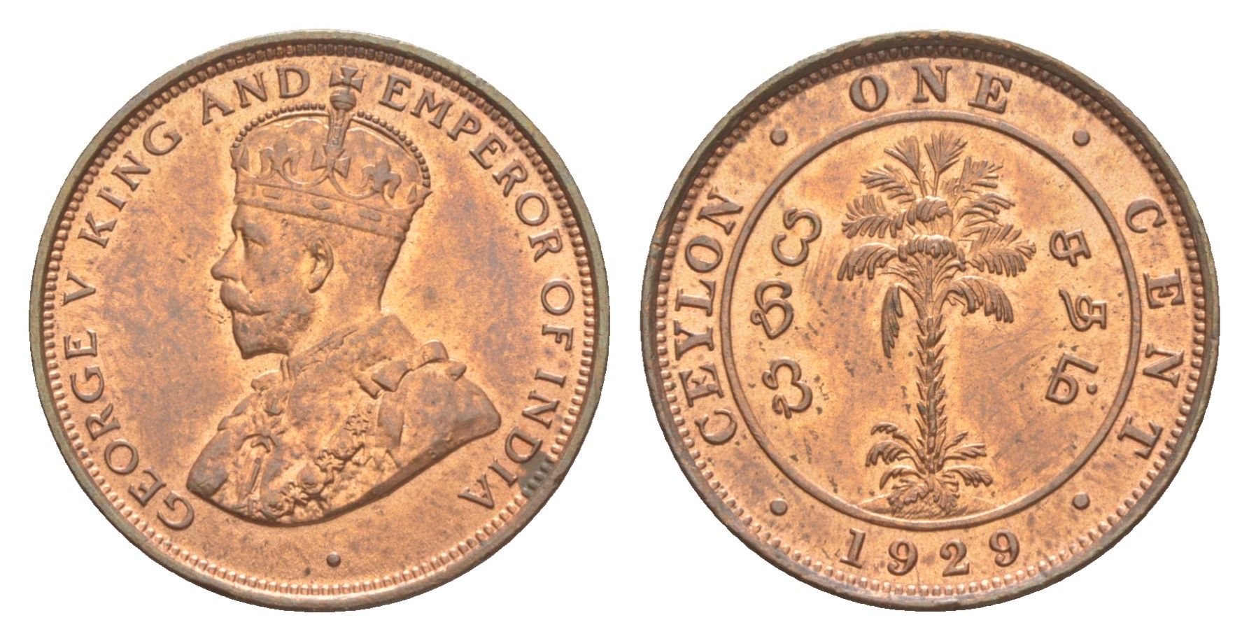 Цейлон 1 цент 1929 Георг V (1910-1936) KM 107 медь UNC 1516-1134