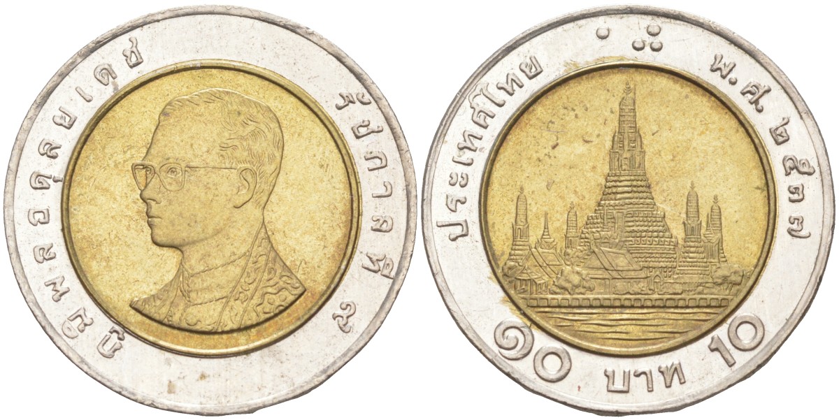 Таиланд 10 бат 1997 ВЕ2537 KM 227 биметалл 4511-331