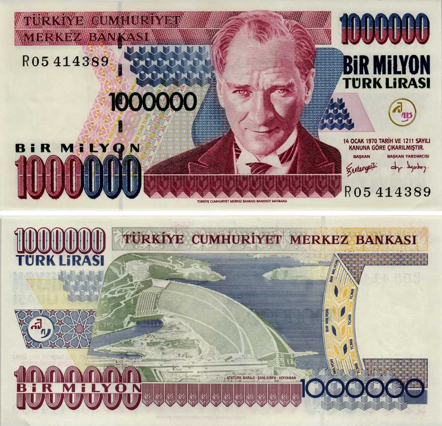 ТУРЦИЯ 1000000 ЛИР 2002 ПРЕЗИДЕНТ КЕМАЛЬ АТАТЮРК Pick 213 бумага UNC (ПРЕСС) 6281-19-2-1