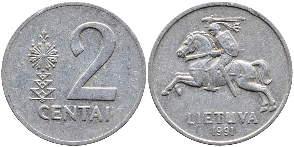 ЛИТВА 2 ЦЕНТА 1991 KM 86 алюминий 4393-833