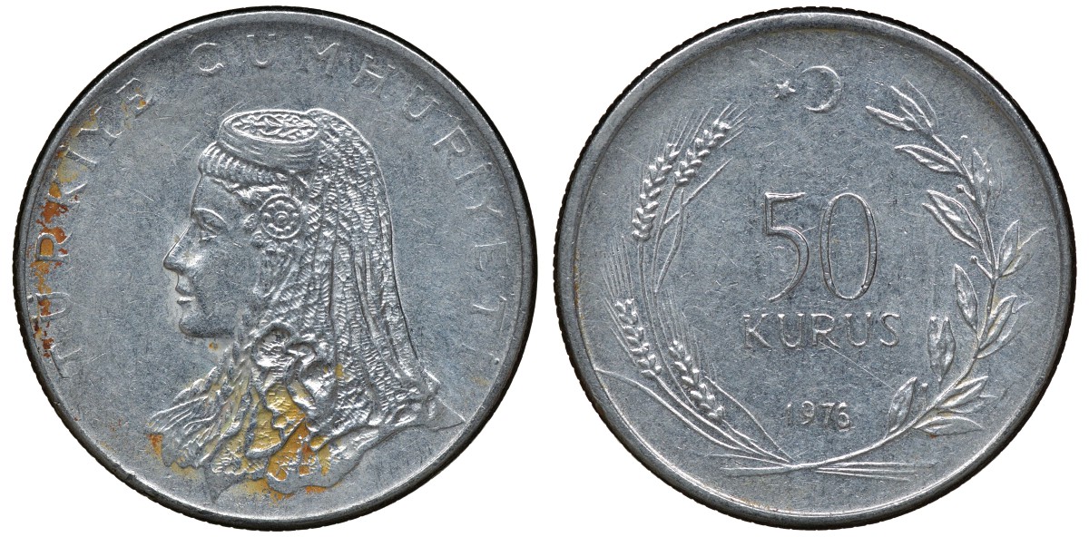 Турция 50 курушей 1976 Анатолийская невеста KM 899 нержавеющая сталь 72-1457