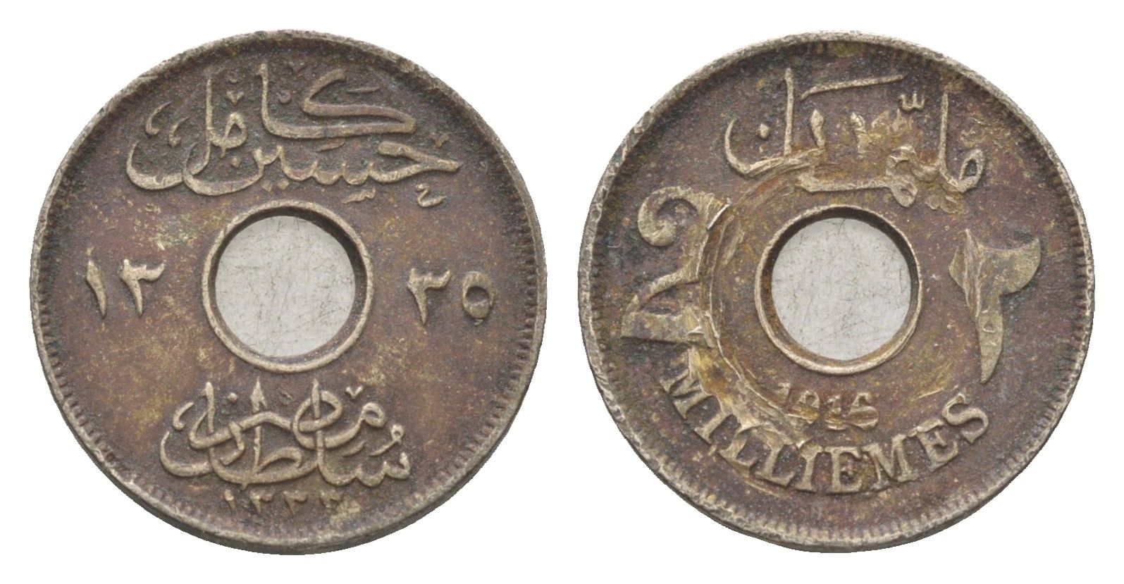 Египет 2 миллима 1916 H KM 314 медно-никель 4659-961