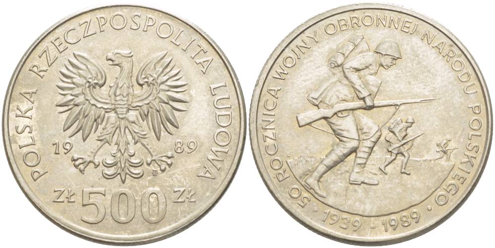 Польша 500 злотых 1989 MW, 50 лет начала второй мировой войны, поляки на фронтах KM 185, Parchimowicz 335 медно-никель 4542-1112