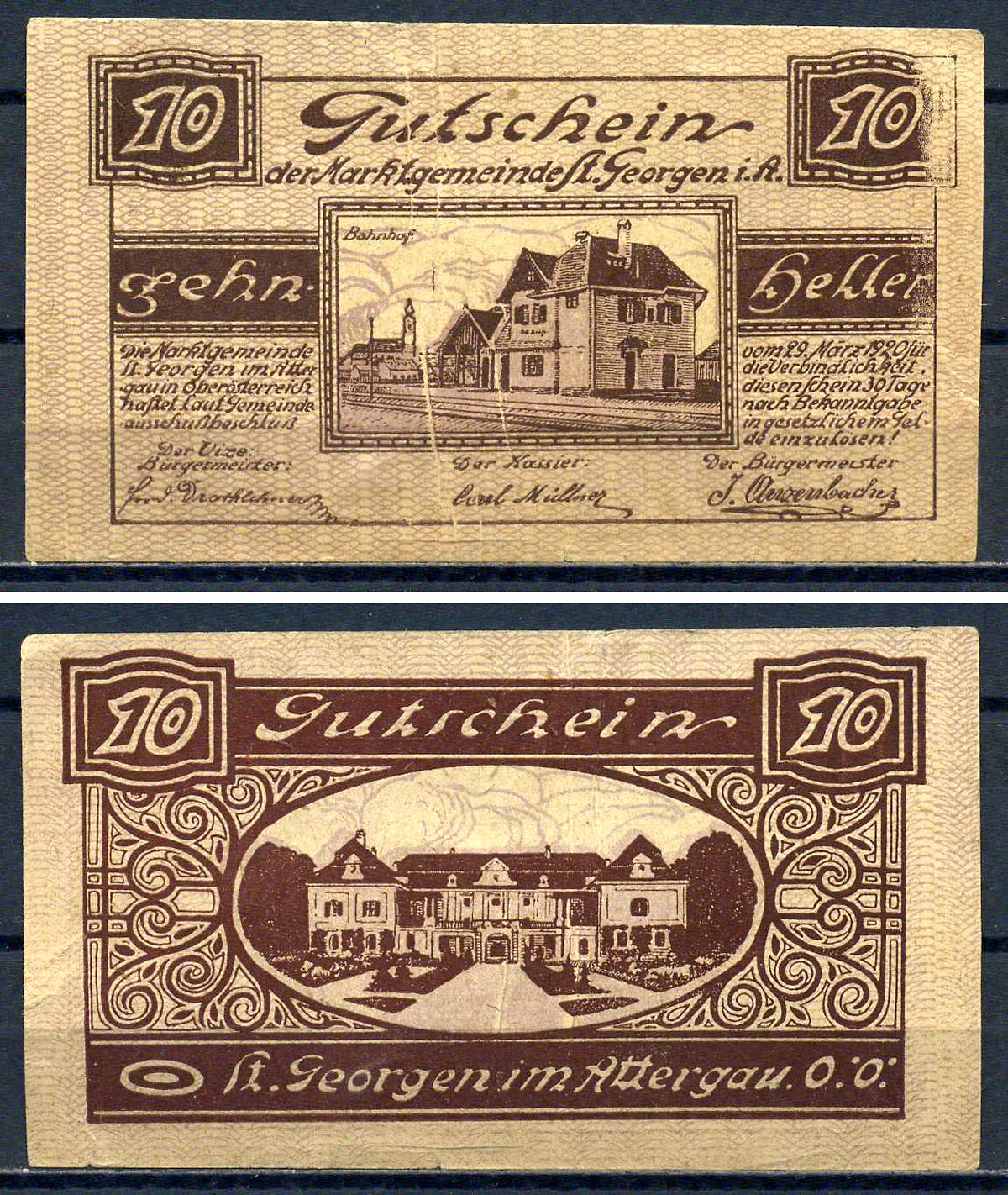 Санкт-Георген-им-Аттергау (Австрия) 10 геллеров 1920 Jaksc/Pick?JPR0888Ic-10 бумага 7556-30-1-2