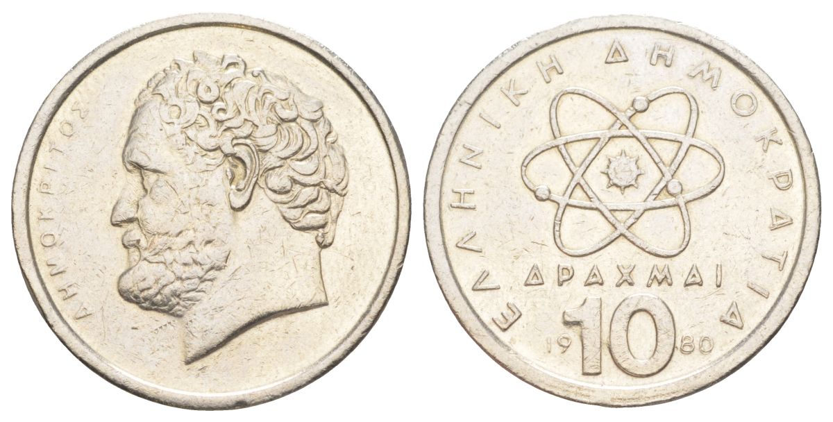 Греция 10 драхм 1980 Демокрит KM 119 медно-никель 4629-732