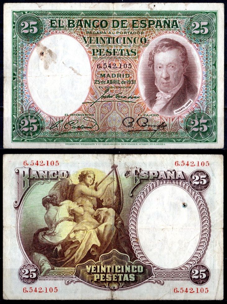 Испания 25 песет 1931 Pick 81 бумага 8621-43-1-1