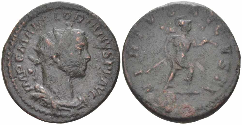 Римская Империя аврелианиан 276 Флориан VIRTVS AVGVSTI Лугдун Very fine (степень редкости R1) RIC 14 бронза 1073-17-63