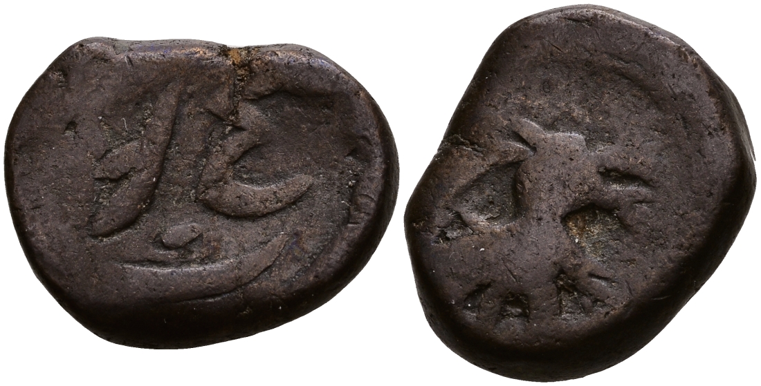 Индия, Хайдарабад 1 ПАЙС ND ТИГР НАЛЕВО, ELICHPUR MINT KM C10а медь 1527-1242