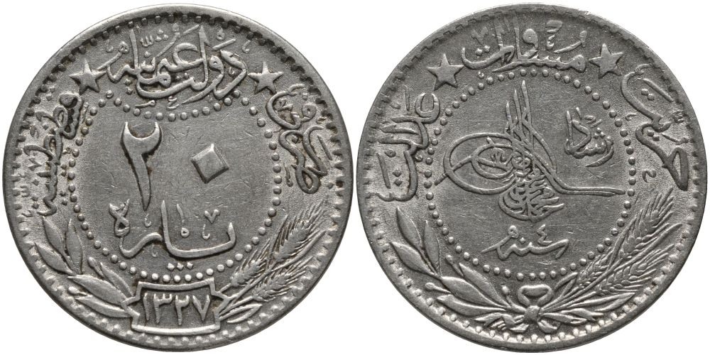 Турция 20 пара 1909 AH 1327, Османская империя, Султан Мехмед V (1909-1918) KM 761 никель 4382-946