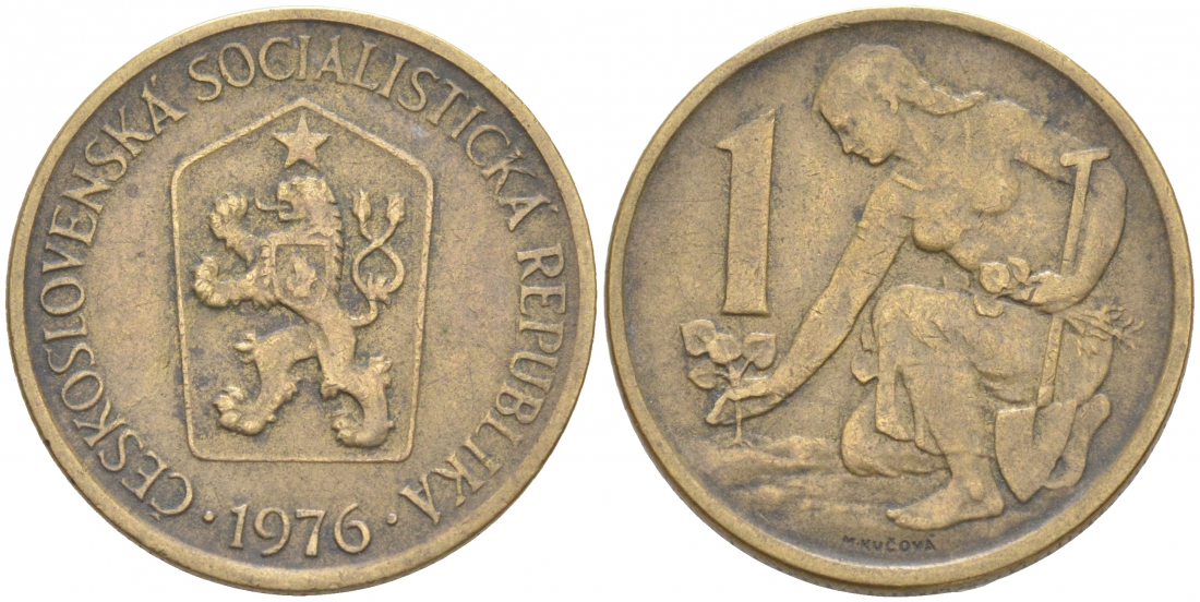 ЧЕХОСЛОВАКИЯ 1 КРОНА 1976 ЖЕНЩИНА САЖАЕТ ЛИПОВОЕ ДЕРЕВО KM 50 алюминиевая бронза 186-214