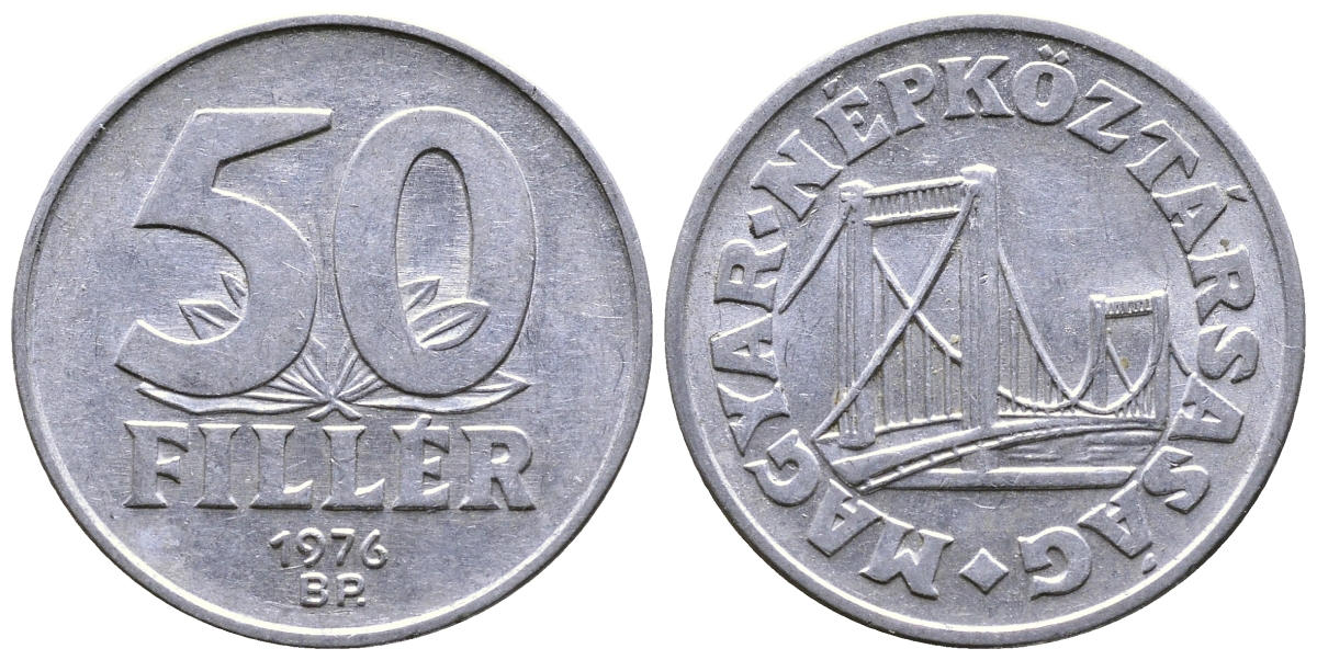 Венгрия 50 филлеров 1976 BP мост Елизаветы в Будапеште KM 574 алюминий 57-435