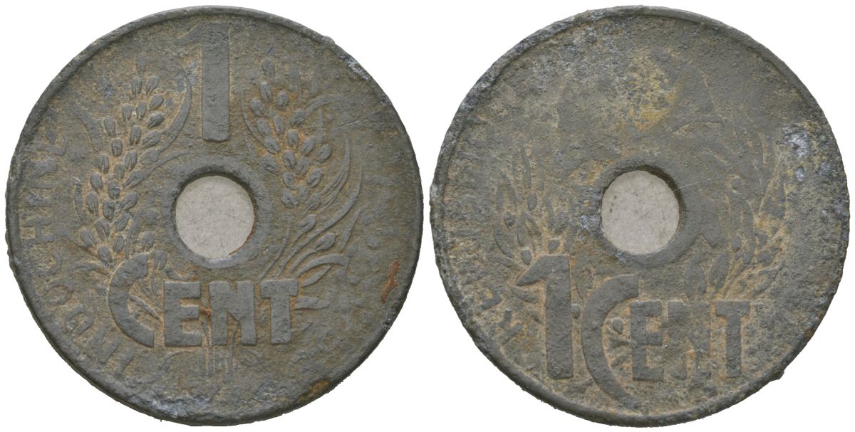 Французский Индокитай 1 цент ND (1940-1941) KM 24 цинк 106-151