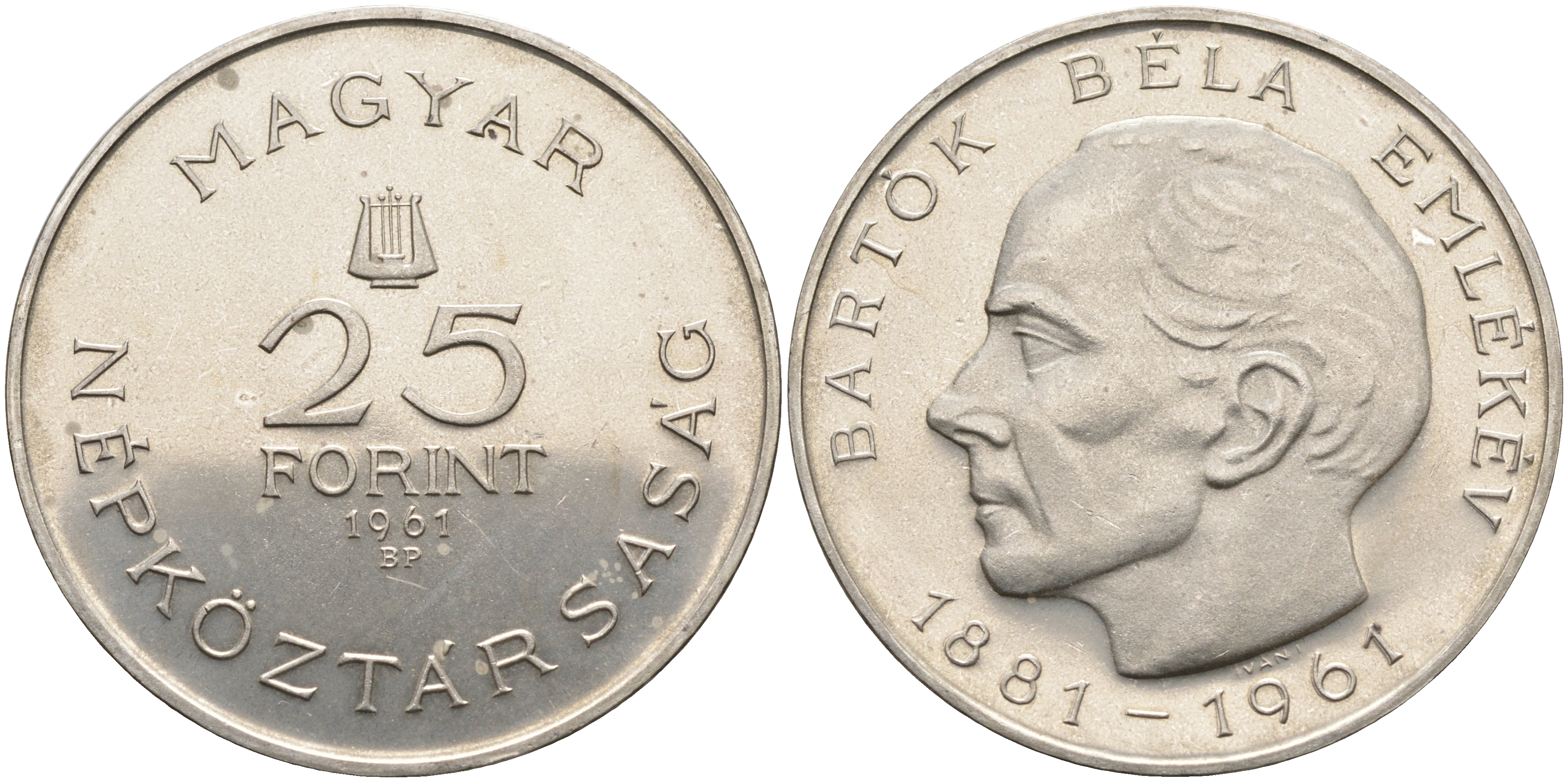 Венгрия 25 форинтов 1961 80 лет со дня рождения Бела Барток, тираж 15000 экз. KM 558 серебро PROOF 00-000-00