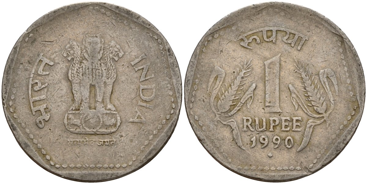 Индия 1 рупия 1990 KM 79.1 медно-никель 4156-312