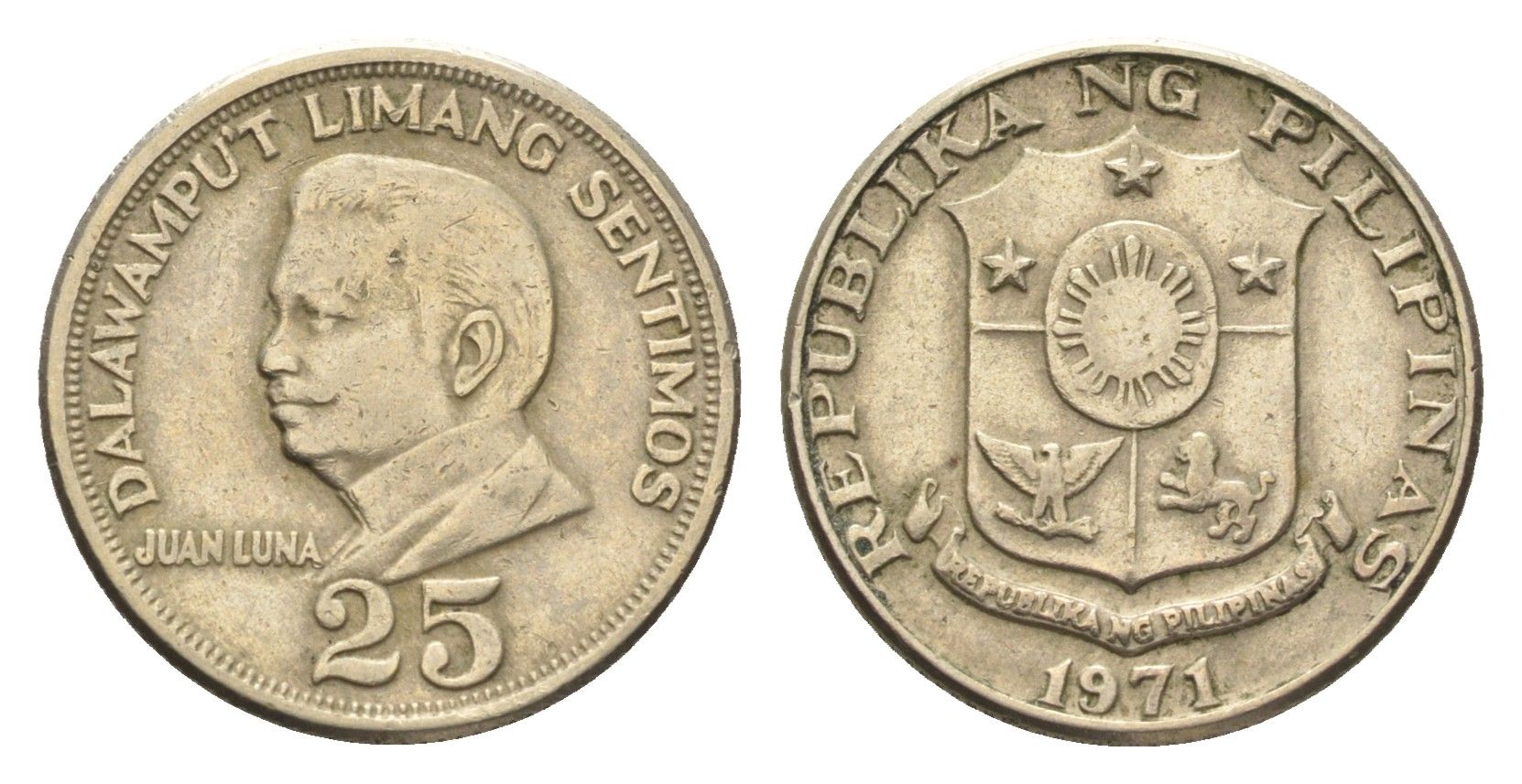 Филиппины 25 сентимо 1971 Хуан Луна KM 199 медь цинк никель 4668-715